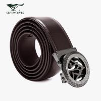 七匹狼自动扣二层牛皮腰带