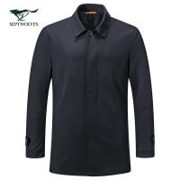 Septwolves七匹狼男士2020夹克外套纯色百搭商务休闲