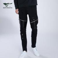 七匹狼休闲裤狼图腾系列男裤针织系带男款长裤下装001(黑色)XL/185