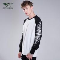 七匹狼卫衣男士秋装上衣青年休闲宽松嘻哈圆领长袖外套男装宽松潮