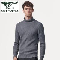 七匹狼厚毛衫中青年男士秋冬毛衣合体套头高翻领时尚休闲毛衫羊毛