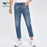 七匹狼牛仔裤男士2020春夏季新款中青年休闲九分裤修身男裤潮裤子