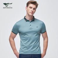 七匹狼男士短袖T恤2020夏商务纯色条纹领竹纤维休闲Polo衫男