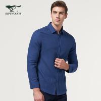 七匹狼男装商务休闲男士100%纯棉纯色长袖衬衫衬衣
