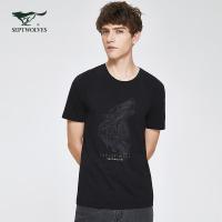 七匹狼短袖T恤男2020年夏季时尚圆领莫代尔混纺青年休闲印花男装