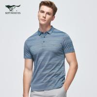 七匹狼短袖T恤男士2020纯棉丝光棉商务休闲短t吸条纹透气翻领polo衫113(浅蓝)