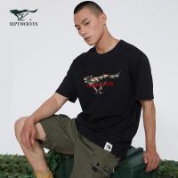 七匹狼短袖圆领T恤男士2020春夏季新款中青年纯色休闲体恤男装潮