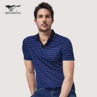 七匹狼翻领短T恤2019夏季青年男士商务都市休闲翻领条纹T恤