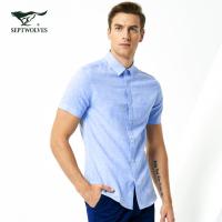 七匹狼衬衫2018夏季中青年男士短袖多彩亚麻混纺商务休闲衬衣男