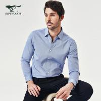 七匹狼衬衫2019春季青年男士时尚净色提花长袖商务衬衫