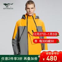 Septwolves七匹狼休闲夹克外套男装潮流工装连帽夹克