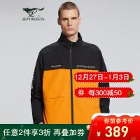 【三防面料】七匹狼夹克男士2020秋季新款运动户外时尚字母印花休闲一手长茄克外套60