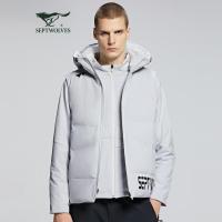 【两件套】七匹狼羽绒服男士2020冬季新款时尚户外休闲连帽羽绒马甲两件套字母印花白鸭绒外套 001(黑色) 165/88