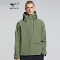 【四级防水】七匹狼夹克男士2020秋季运动户外连帽个性多袋高端机能男装外套
