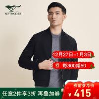 【羊毛混纺】七匹狼夹克男士2020秋冬季新款棒球领时尚狼头装饰休闲保暖毛呢外套