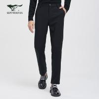 七匹狼休闲裤男士2020秋季时尚商务净色修身版直筒长裤