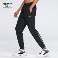 七匹狼休闲裤男裤2020春季新款男士裤子潮流百搭运动速干宽松长裤