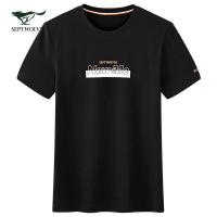 A【清仓】短袖T恤男圆领印花时尚休闲百搭男士20夏季新款潮流上衣