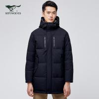 【四面弹】七匹狼羽绒服男士2020冬季连帽中长装厚款净色白鸭绒保暖外套