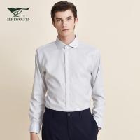 七匹狼提花免烫长袖商务衬衫青年男士纯色正装新款潮流职业工装