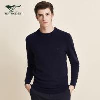 七匹狼毛衫男装2020秋季新款圆领毛衣男厚款休闲舒适男士毛衣潮