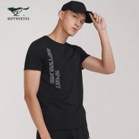 七匹狼男士户外运动多色字母印花圆领T恤短裤套装2020夏季