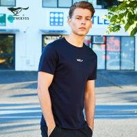 七匹狼短袖T恤运动圆领抗紫外线2020夏季轻薄透气潮T全棉纯色上衣