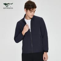 七匹狼立领单夹克男士2020春季新款休闲中青年外套男装秋装上衣潮