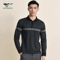 七匹狼经典条纹修身翻领长袖POLO新款2020秋季丝光棉百搭潮