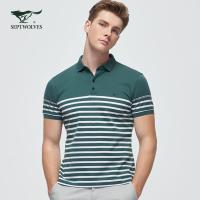 Q7七匹狼短袖T恤男士2020夏季新款条纹短T翻领上衣清凉透气男装211(灰绿)