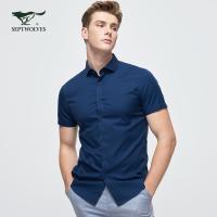 Septwolves七匹狼七匹狼男士商务休闲短袖衬衫