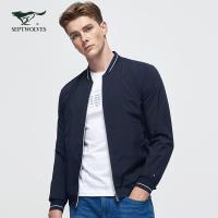 【防泼水+防油污】七匹狼夹克男士2020新款时尚棒球领轻薄时尚外套易打理面料