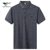 七匹狼T恤男翻领短袖POLO衫男装2020夏季新款青年条纹印花衣服潮