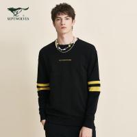 七匹狼卫衣2020秋季潮流男士圆领套头撞色小条纹长袖T恤上衣