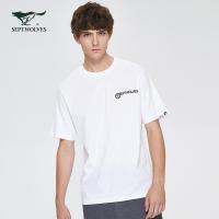 七匹狼男士短袖T恤2020夏季新款男士圆领上衣潮休闲宽松男装