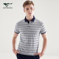 七匹狼短袖T恤【丝光棉】男士夏季新款翻领条纹男装