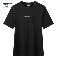 七匹狼短袖圆领T恤男2020夏季新款男士男装休闲宽松潮衣服QZ