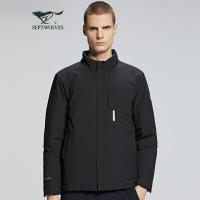 七匹狼羽绒服男士2020冬季立领运动休闲梭织防风舒弹保暖外套