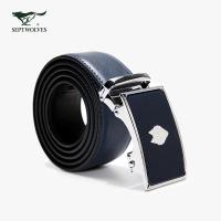 七匹狼腰带男士自动扣带头2020新款真牛皮裤带商务休闲皮带男正品