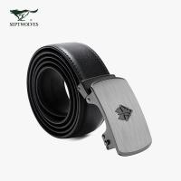 七匹狼自动扣腰带二层牛皮