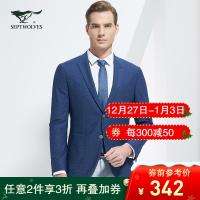七匹狼西服男正装单西西装外套针织外套时尚百搭商务休闲帅气男装