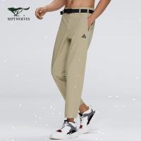 七匹狼运动休闲裤男士中青年中腰防泼水弹力九分裤