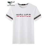 2020春夏新款时尚休闲专柜正品男装短袖T恤衫