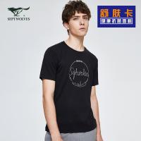 Q7七匹狼短袖T恤男2020夏季潮流时尚个性字母圆领休闲上衣