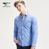 Septwolves七匹狼七匹狼长袖衬衫
