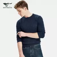 Septwolves七匹狼七匹狼圆领羊毛衫