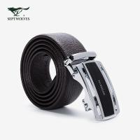 七匹狼男士皮带真皮自动扣腰带休闲中年轻人青年商务裤带