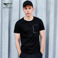 七匹狼短袖T恤夏季户外休闲圆领体恤衫跑步训练针织上衣