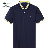 七匹狼短袖T恤男士2020夏季商务休闲黑白纯色polo衫102(深蓝)165/84A/