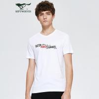 七匹狼短袖T恤男士2020夏季短T清凉圆领上衣青年透气男装上衣